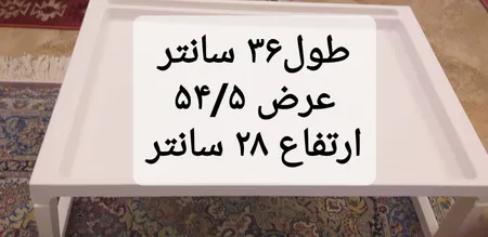 میز تحریر شایلین مدل klipsk