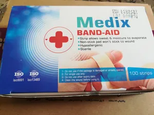 تجریه خرید چسب زخم مدیکس مدل Antiallergic بسته 100 عددی