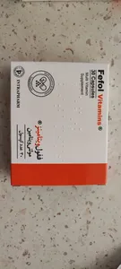 تجریه خرید کپسول ففول ویتامینز اینترافارم بسته 30 عددی