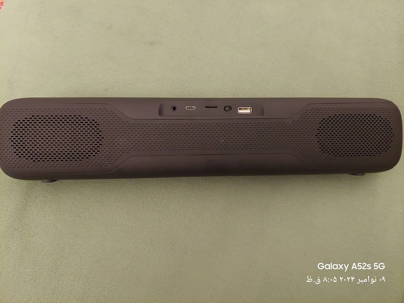 اسپیکر بلوتوثی قابل حمل هیسکا مدل B59