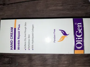 تجریه خرید کرم ضد چروک دست الی ژن مدل b1 حجم 100 میلی لیتر