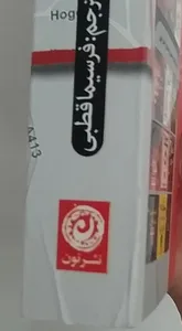 تجریه خرید كتاب راهنماي كشف قتل از يك دختر خوب اثر هالي جكسون نشر نون