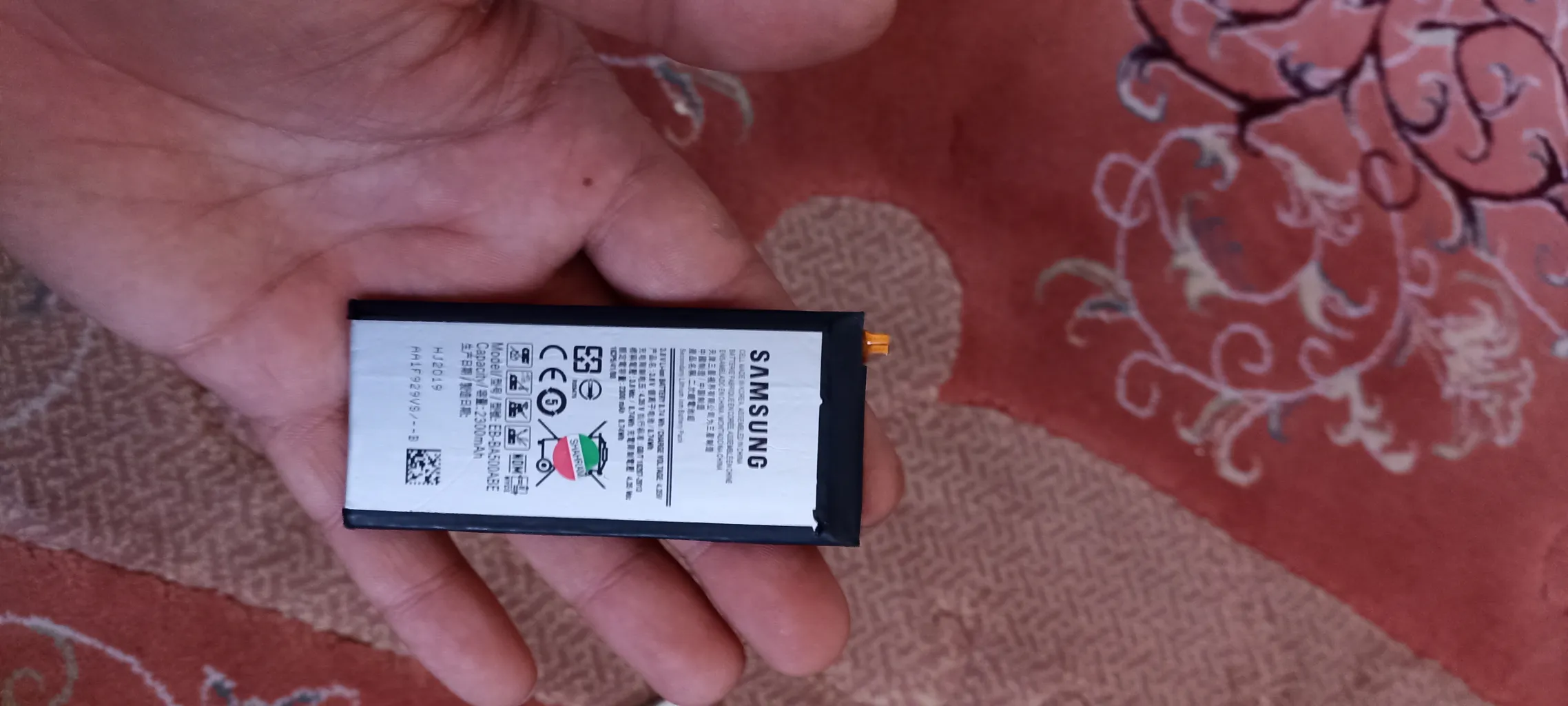 باتری مدل EB-BA500ABE مناسب برای گوشی موبایل A5/A500 ظرفیت 2300mAh