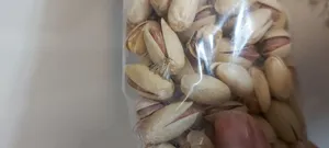 تجریه خرید پسته بادامی خام گهربد - 250 گرم