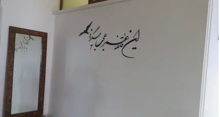 استیکر چوبی پرسناژ مدل S155-N