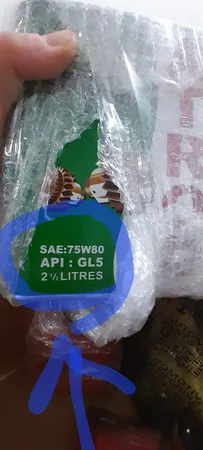 روغن گیربکس خودرو آترود مدل 75w80 Sento حجم 2.5 لیتر