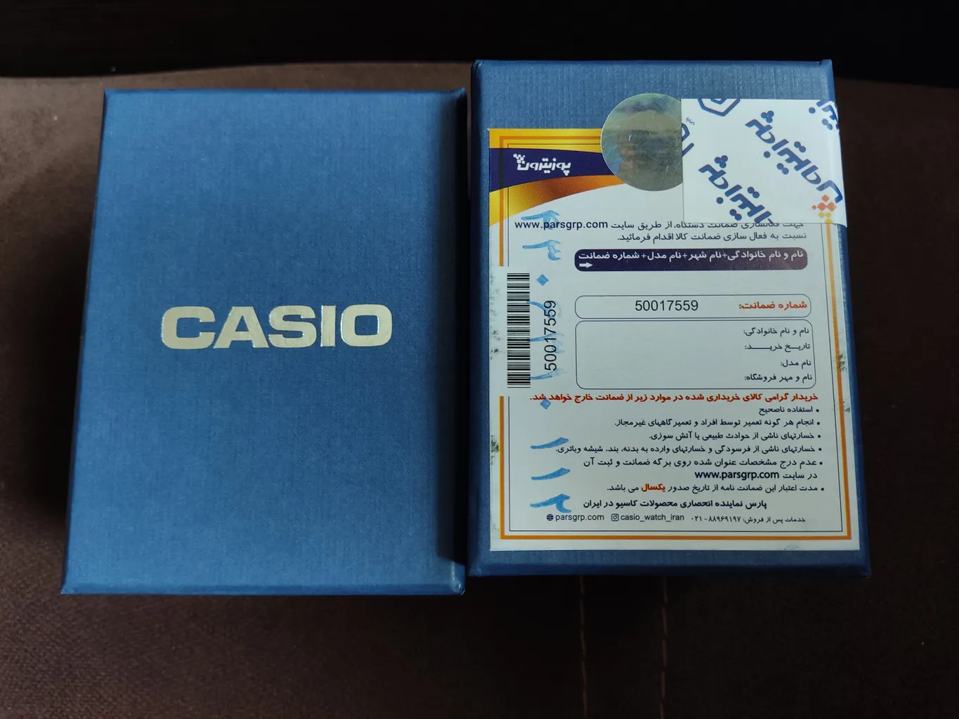 ساعت مچی عقربه ای زنانه مدل LTP-V005G-7AUDF