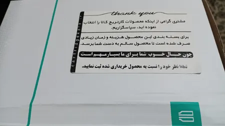 سیستم خنک کننده بادی پردازنده دیپ کول مدل GAMMAXX AG400 LGA1700