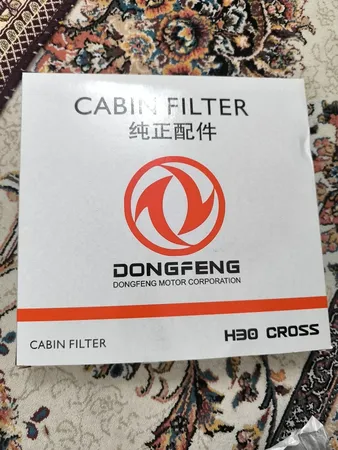 فیلتر کابین خودرو دانگ فنگ مدل WQZ-080 مناسب برای H30 کراس