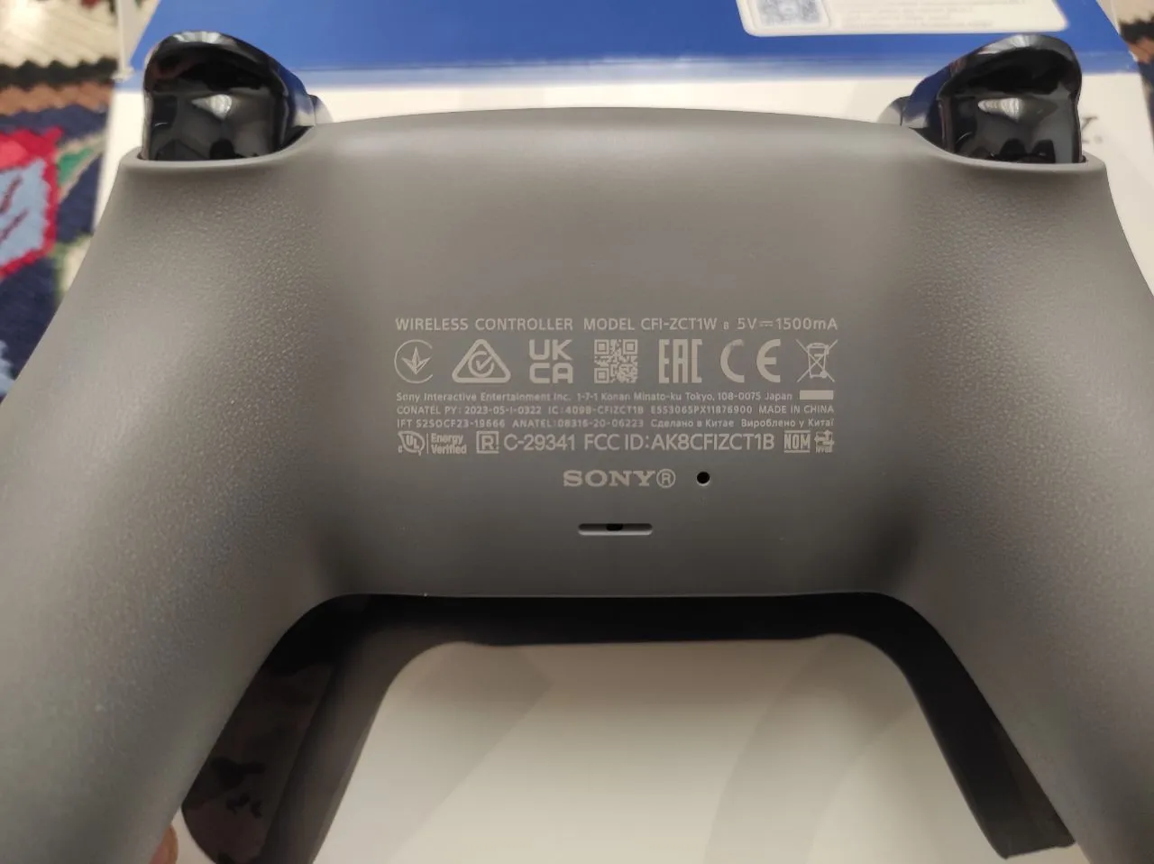 دسته بازی پلی استیشن 5 سونی مدل Grey Camouflage