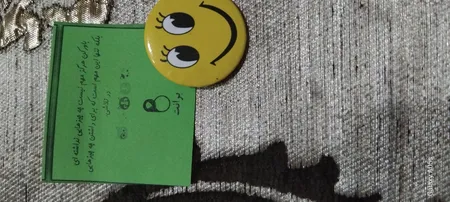 انگشتر برانت طرح دوتایی زنجیر متصل