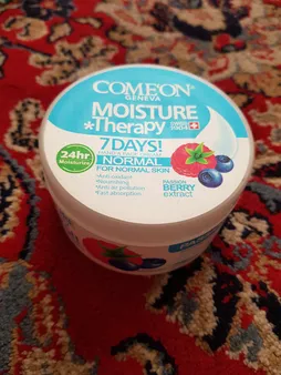 کرم مرطوب‌کننده کامان مدل normal حجم 250 میلی‌لیتر