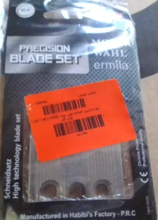 تیغ ماشین اصلاح موزر مدل KM 1401-7600