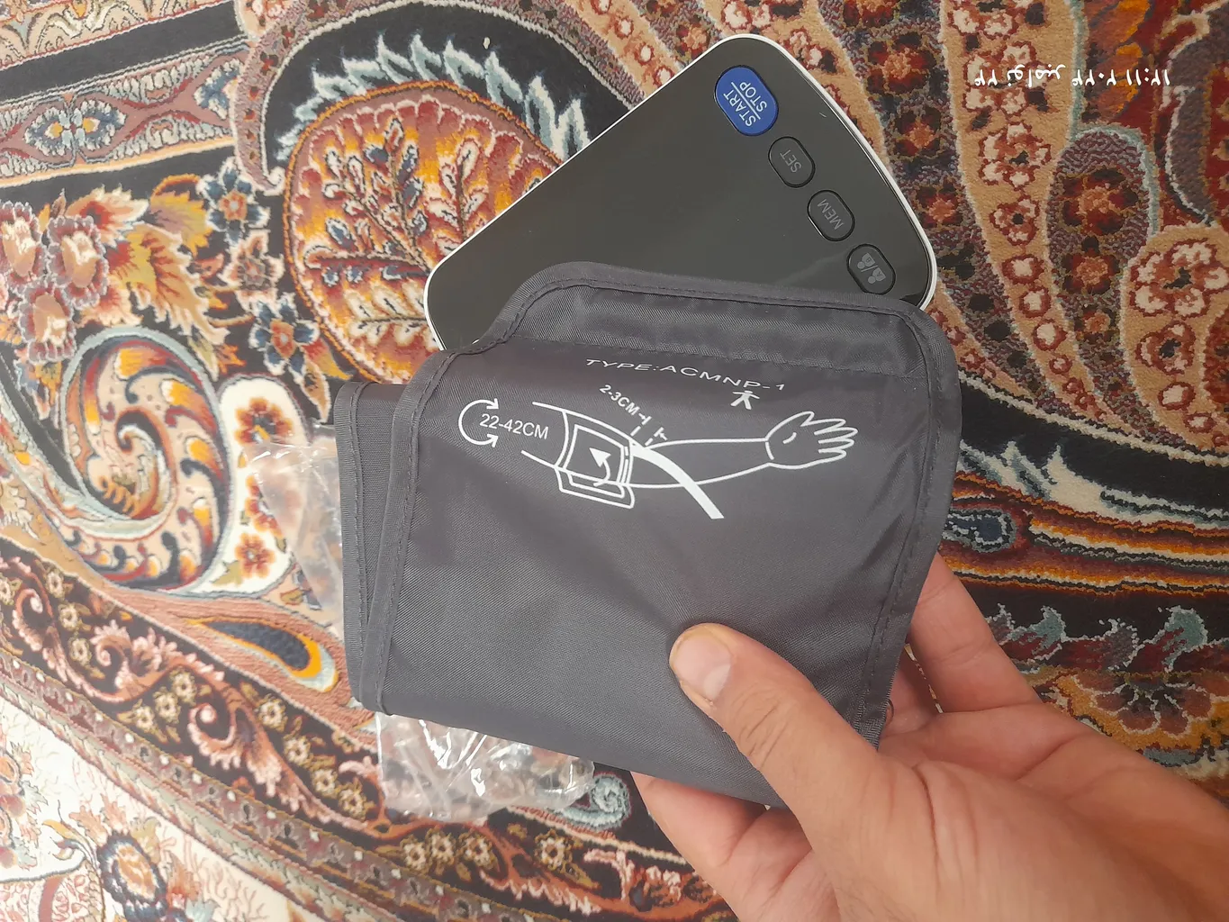 فشارسنج بازویی دیجیتال هانزو مدل U82