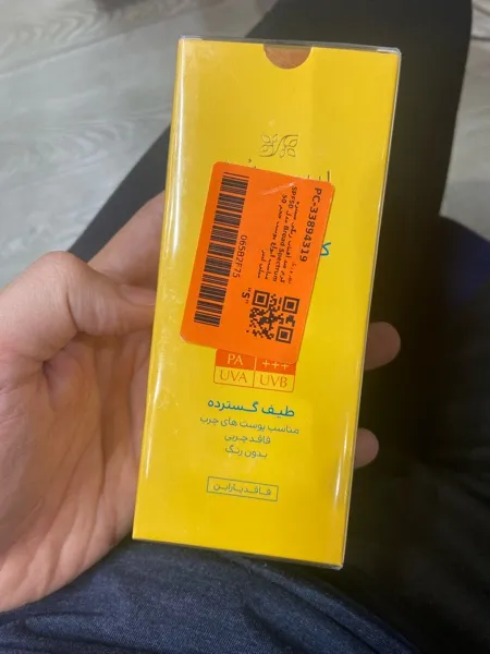 عکس ارسالی خریدار