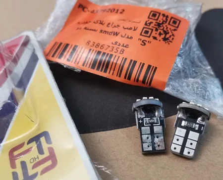 لامپ چراغ پلاک خودرو مدل smdW بسته دو عددی