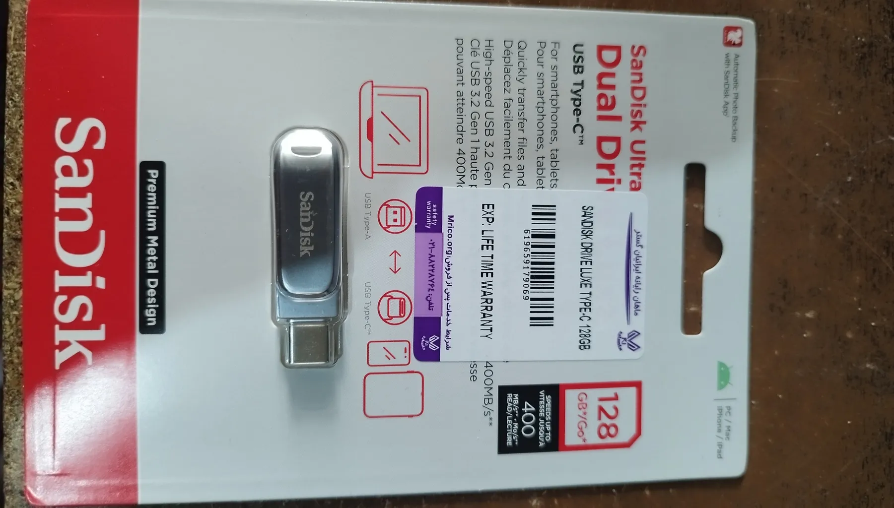 فلش مموری سن دیسک مدل Dual Drive Luxe ظرفیت 128 گیگابایت با رابط USB Type-C، USB 3.1