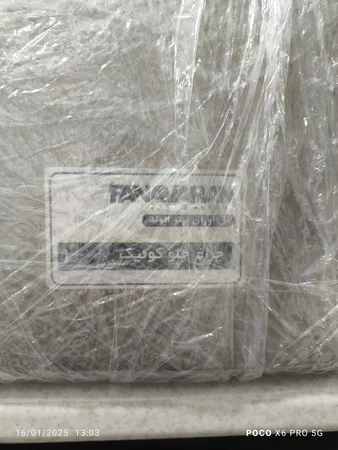 چراغ جلو فن آوران پرتو الوند کد S2JLR مناسب برای ساینا بسته 2 عددی