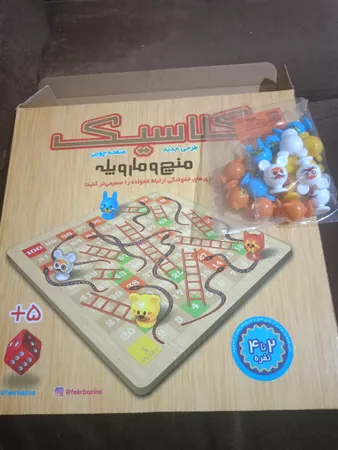 بازی منچ و مارپله تخته چوبی مدل Animals