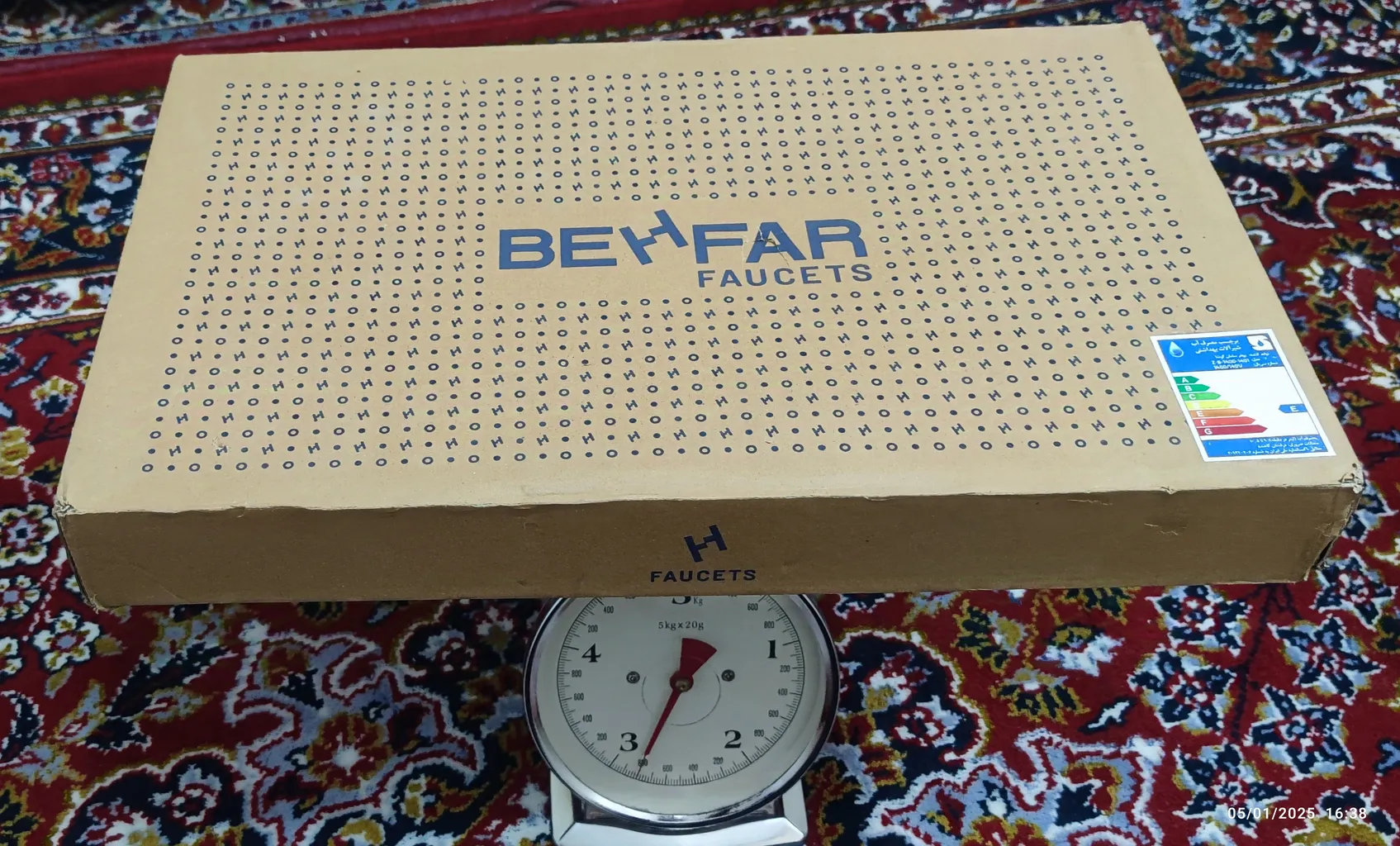 شیر آشپزخانه بهفر مدل دو منظوره زینو