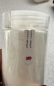 تجریه خرید پودر شیر خشک اسکیم ممتاز سرمد - 310 گرم