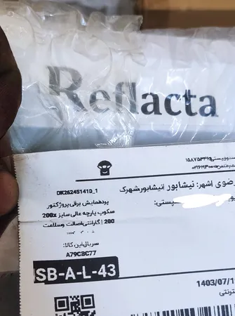 پرده نمایش برقی پروژکتور اسکوپ پارچه عالی سایز 200x 200