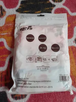 دستمال آشپزخانه اگیس مدل گلدار بسته 3 عددی