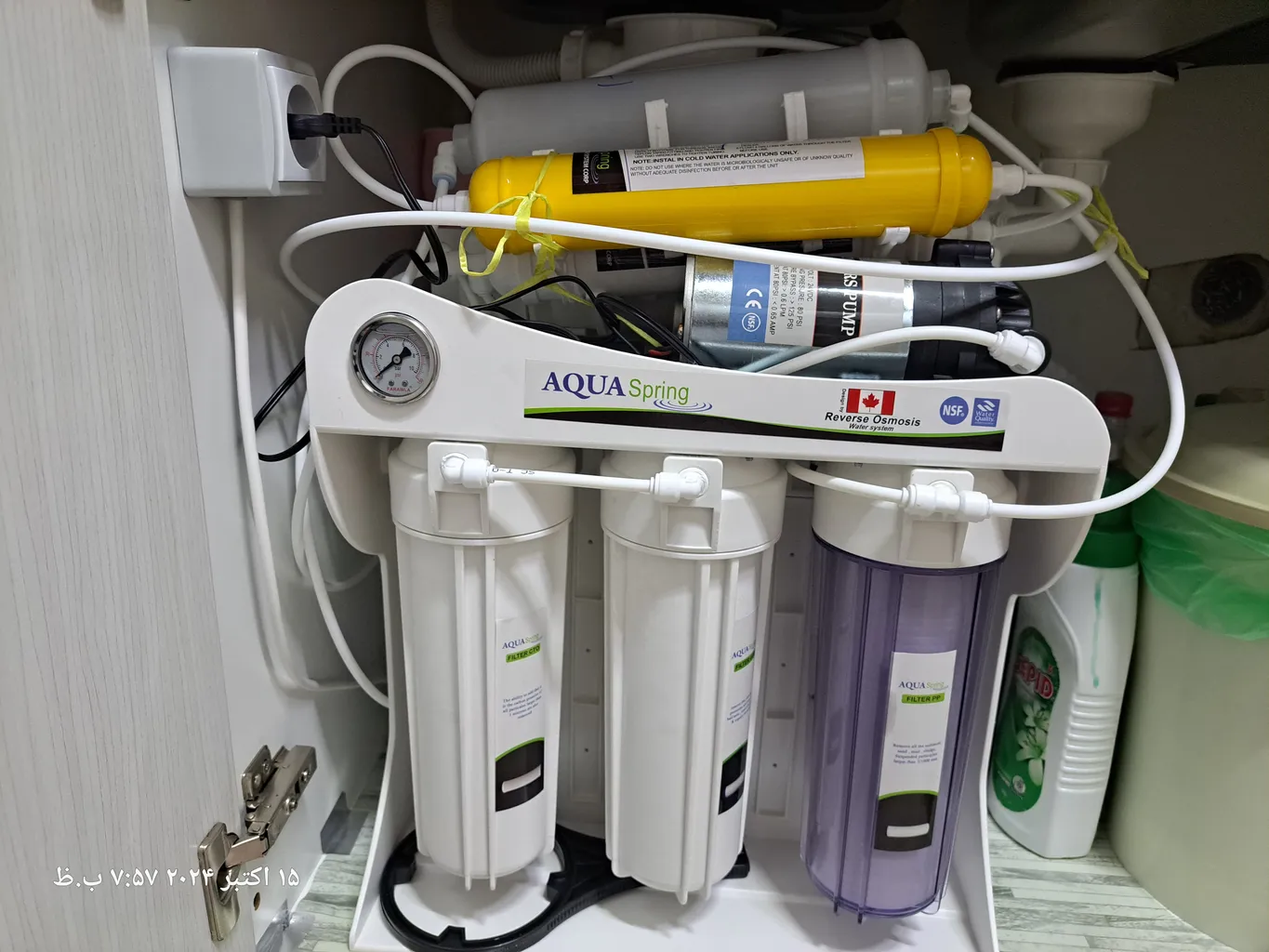 دستگاه تصفیه کننده آب آکوآ اسپرینگ مدل UF - SF4800 به همراه فیلتر مجموعه 4 عددی دستگاه تصفیه کننده آب آکوآ اسپرینگ مدل UF - SF4800 به همراه فیلتر مجموعه 4 عددی