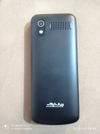 گوشی موبایل جی ال ایکس مدل R2401