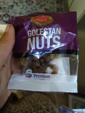 تجریه خرید کشمش بدون دانه گلستان مقدار 100 گرم