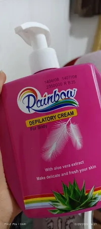 کرم موبر رینبو مدل آلوئه‌ورا با اسانس رز حجم 300 میلی لیتر