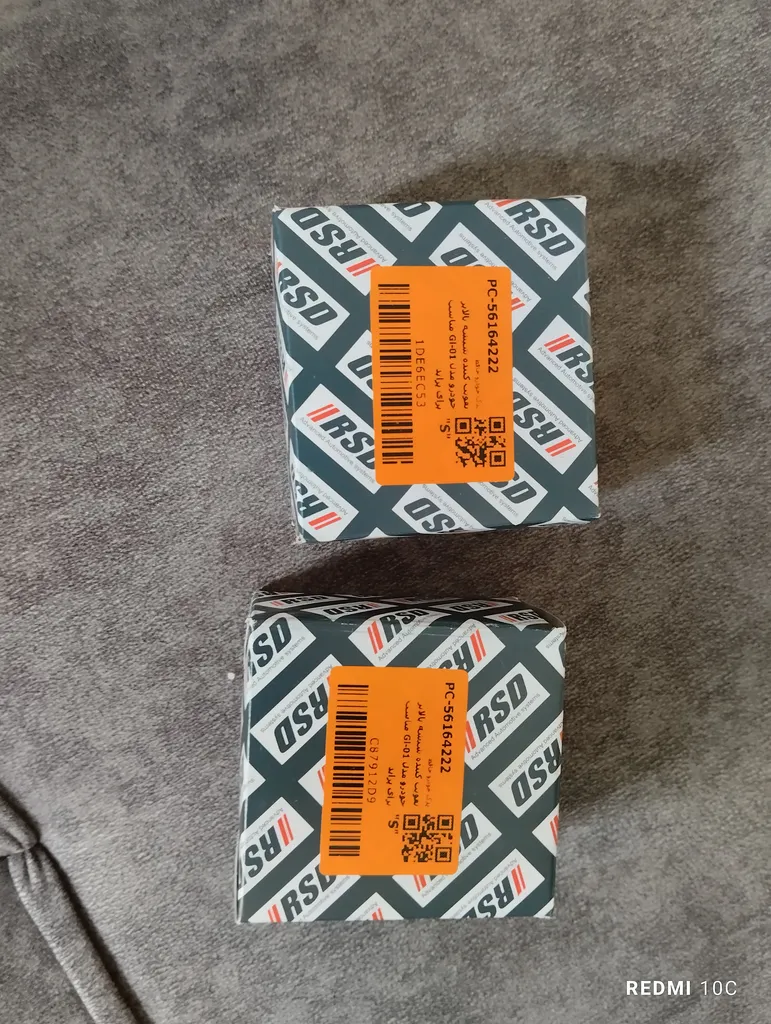 تقویت کننده شیشه بالابر خودرو مدل Gl-01 مناسب برای پراید