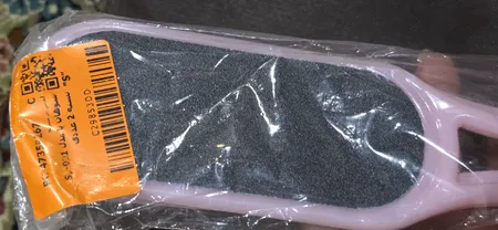 سوهان پا مدل Sp-001 بسته 2 عددی