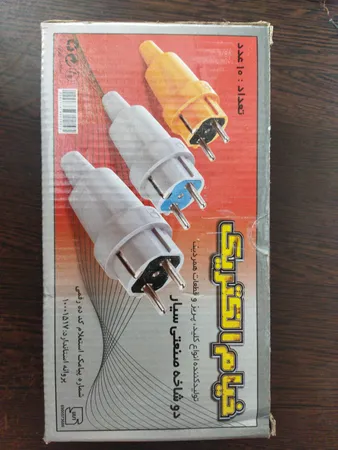 دوشاخه برق صنعتی خیام الکتریک مدل KH210 بسته 10 عددی