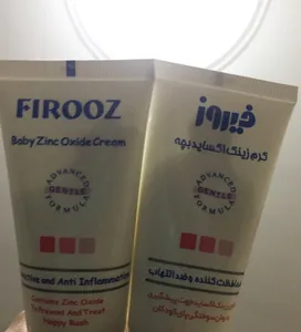 تجریه خرید کرم زینک اکساید فیروز مدل 10 درصد حجم 50 میلی لیتر بسته 2 عددی