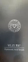 سرم آبرسان ونزن مدل HA حجم 100 میلی لیتر
