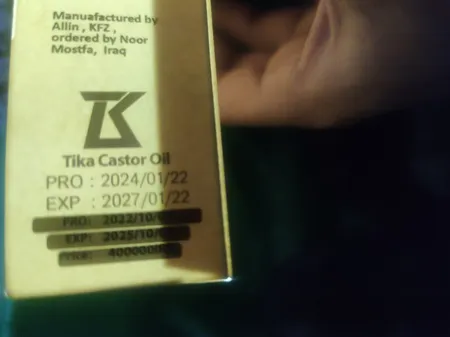 روغن کرچک تیکا مدل Pure Oil حجم 40 میلی لیتر