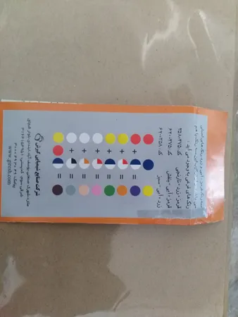 گواش 6 رنگ پارس مدل 006