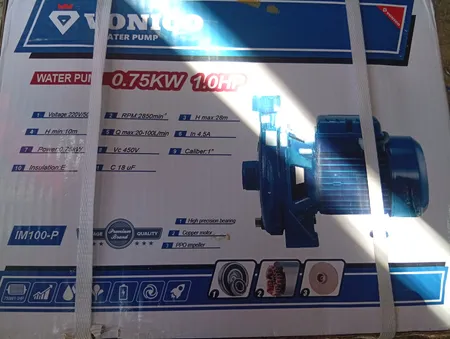 پمپ آب  ونیکو مدل IM100S