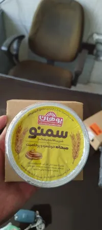 سمنو سنتی سلطان - 300 گرم