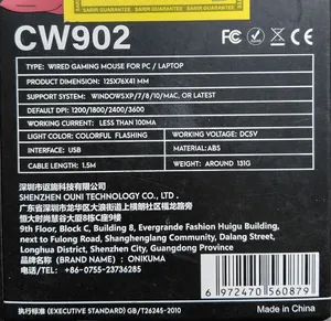 تجریه خرید ماوس مخصوص بازی اونیکوما مدل CW902