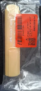 تجریه خرید ماژیک علامت گذار فابر کاستل کد 1546