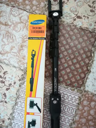 پایه مونوپاد یانتنگ مدل YT-1280