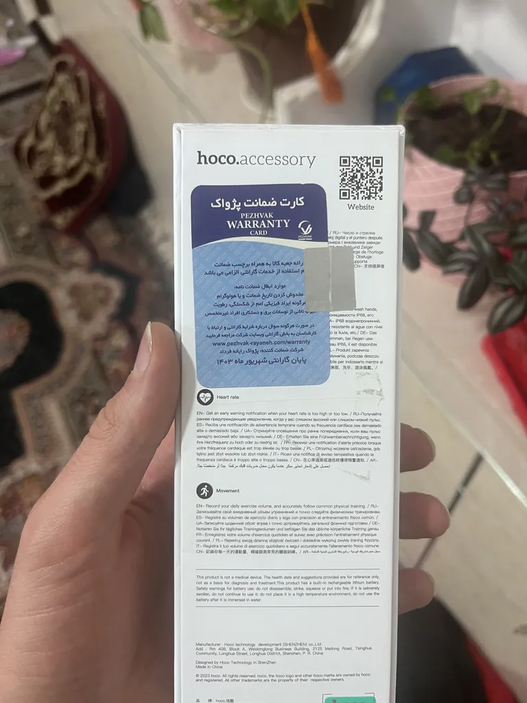 ساعت هوشمند هوکو مدل Y15 AMOLED