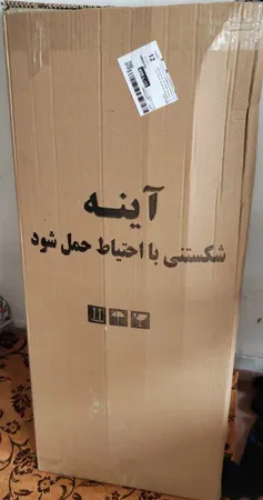 آینه مدل دفرمه کد 1