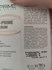تجریه خرید سرم پوست پرایم مدل C_Prime حجم 30 میلی لیتر