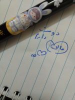خودکار مدل پاک کن دار اتودی طرح فضانورد کد 2