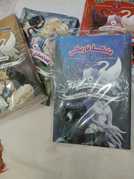 عکس ارسالی خریدار