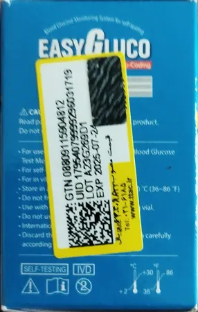 نوار دستگاه تست قند خون ایزی گلوکو مدل اتوکدینگ بسته 50 عددی