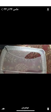 ظرف نگهدارنده مدل فریزری پلمپ شونده کد 700cc بسته 26 عددی